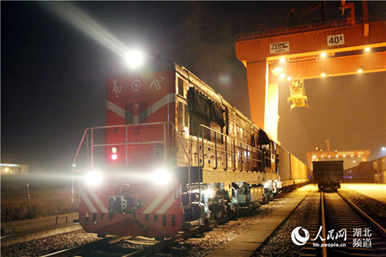 WeChat Image_20190527134718.png